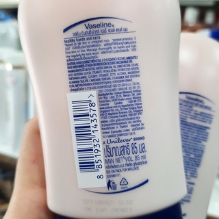 Kem dưỡng da tay và móng Vaseline Thái Lan 85ml