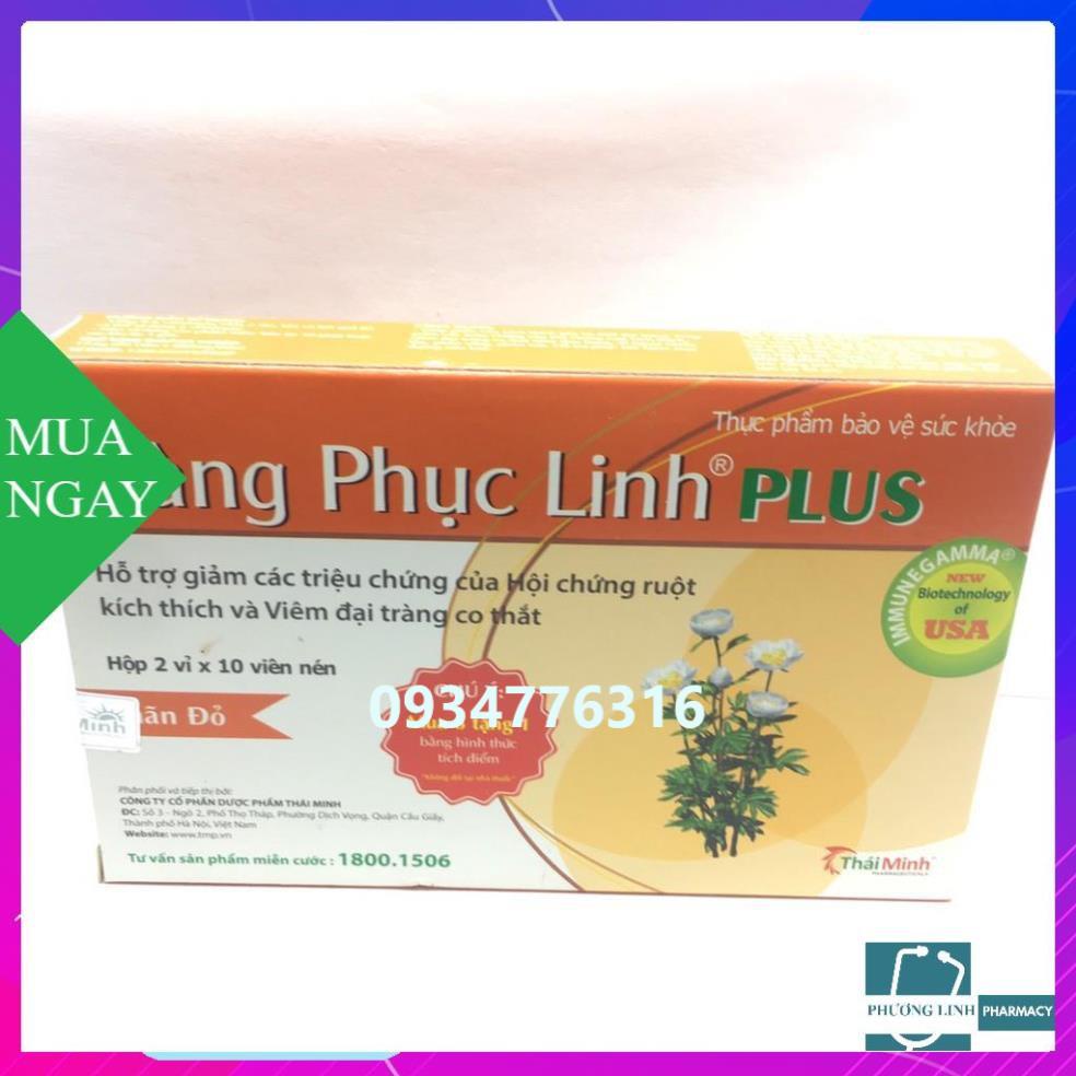 Tràng Phục Linh Plus hộp 2 vỉ x 10 viên