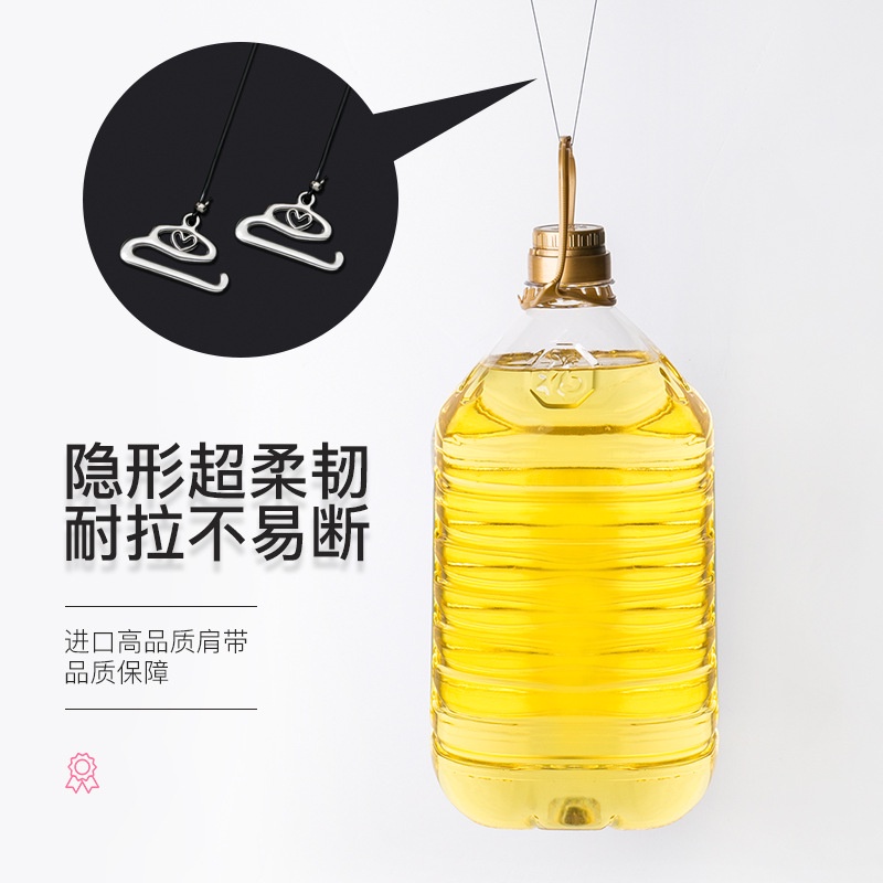 Dây quai áo lót ngực trong suốt nhựa dẻo siêu dai siêu bền đàn hồi E1245