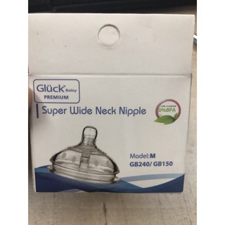 Núm ty Super Wide Neck (Premium) gắn vừa como
