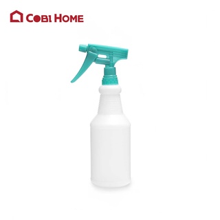 Bình xịt tưới cây 550ml bằng nhựa, bình tưới cây