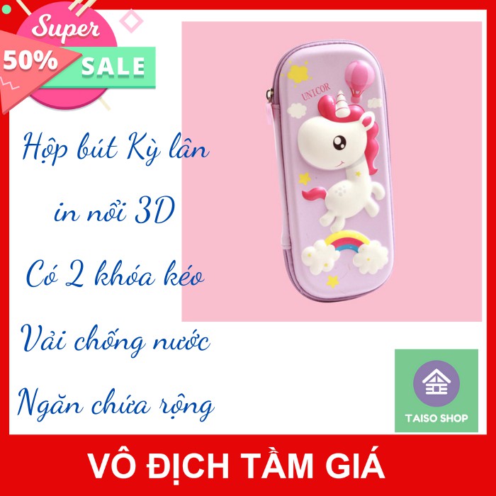 [HỘP BÚT HOC SINH] Hộp Bút Kỳ lân in nổi 3D dành cho học sinh siêu dễ thương siêu bền