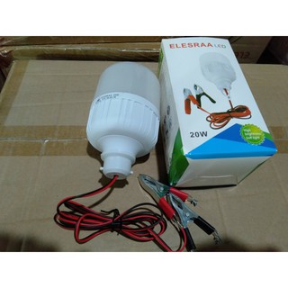 Bóng đèn led xài bình 12v -15w