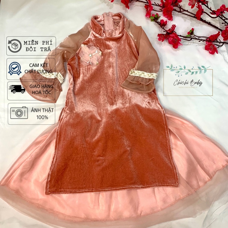 Áo dài cách tân cho bé gái, Set áo dài nhung cho bé 1-5 tuổi, Set áo dài chân váy 3 chi tiết cho bé