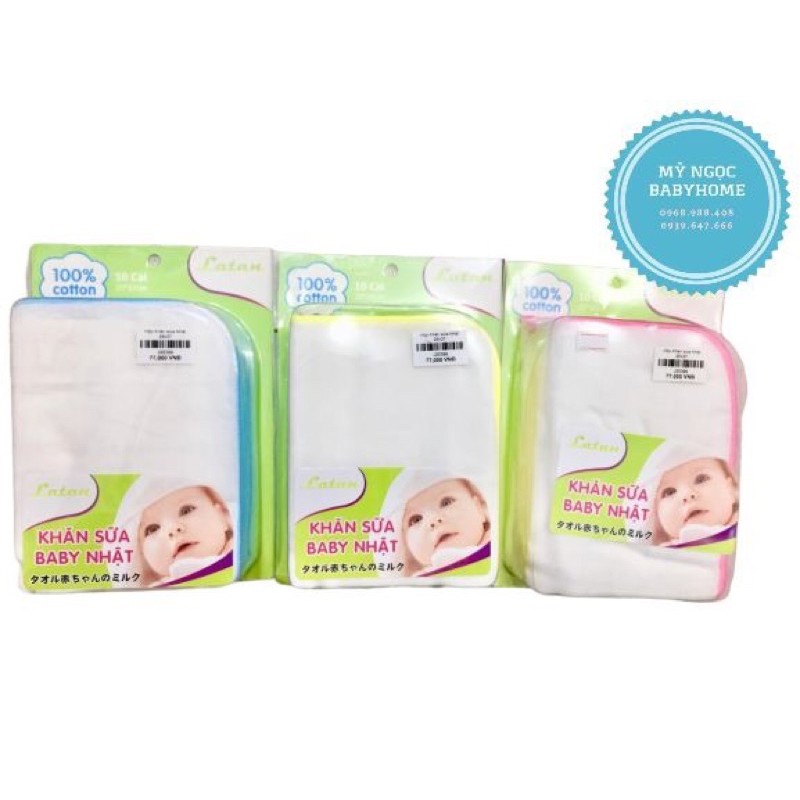 [Video Hình Ảnh Thật] Khăn Sữa Gạc Cotton 4 Lớp Baby Nhật Lantan Hộp 10 Cái 25x27cm