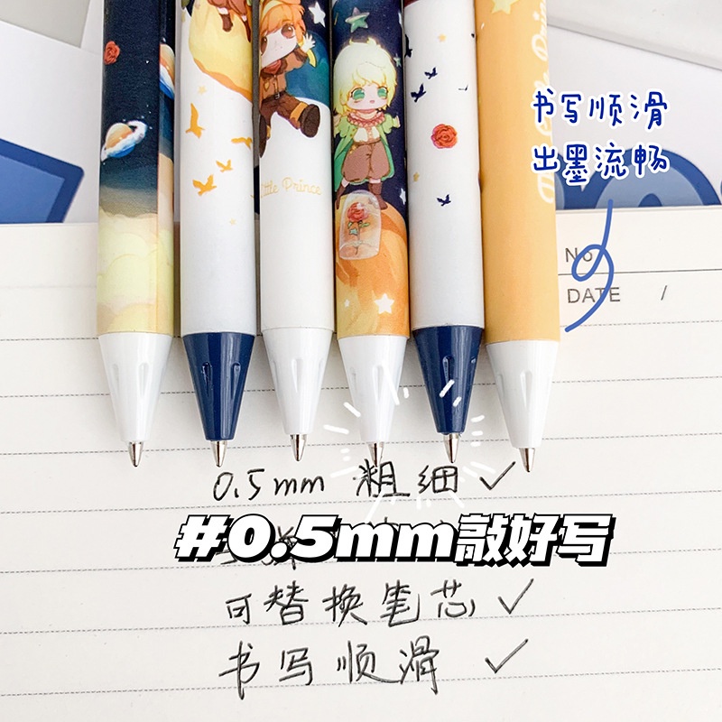 Bộ 6 Cây Bút Mực Đen Họa Tiết Hoàng Tử Bé Hoạt Hình Chất Lượng Cao Cho Học Sinh