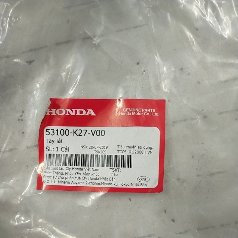 Ghi đông ( Tay lái ) Honda Air blade AB 125 2013 2014 2015