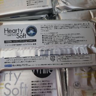 Đất sét Nhật Hearty Soft 200gr