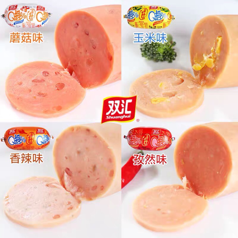 XÚC XÍCH ĂN LIỀN SIZE BỰ