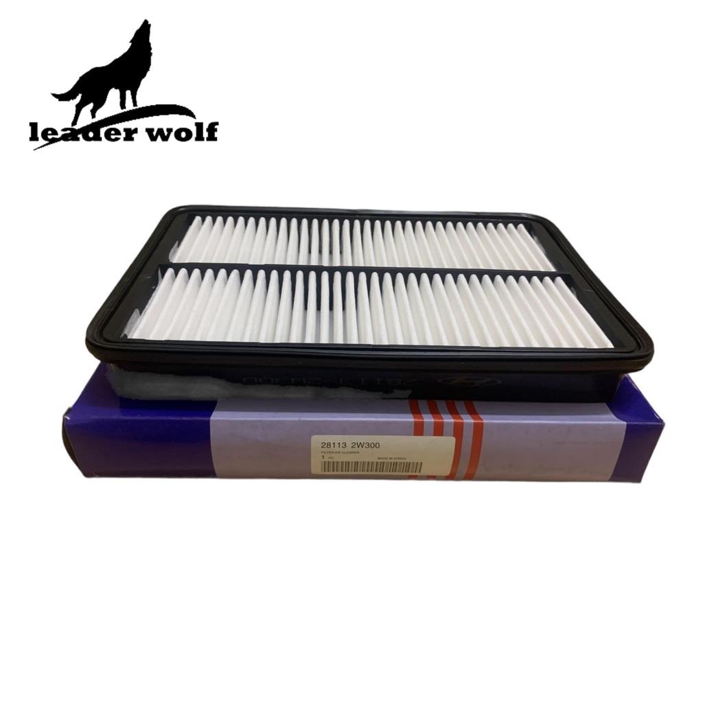 Lọc gió động cơ Hyundai SantaFe máy dầu 2.2L đời 2013-, Kia Sorento máy dầu đời 2014-2019