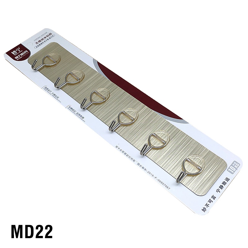 Móc dán tường siêu dính móc treo đồ dạng tấm chịu lực lên tới 10 kg - MD22