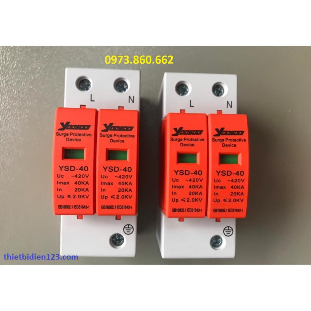 Chống sét AC 2P 40kA - Chống sét lan truyền xoay chiều dùng cho năng lượng mặt trời -TBĐ -Thiết bị điện giá tốt