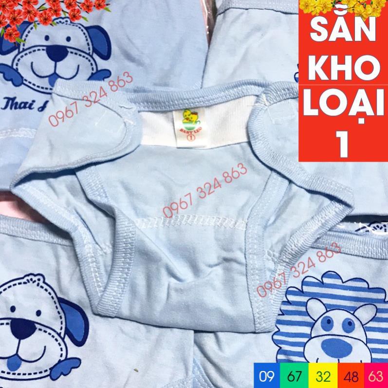 Quần đóng bỉm BABY LEO sơ sinh size 1,2,3 cho bé từ 3 đến 8kg