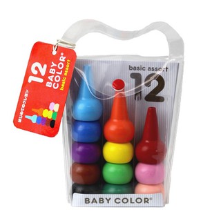 BỘ 12 SÁP MÀU HÌNH CHÓP