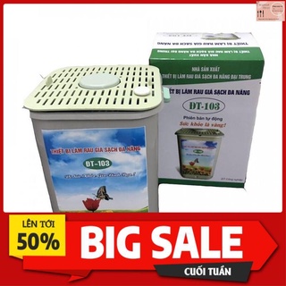 Máy Làm Giá Đỗ Sạch Tự Động ĐT 103, Máy Làm Rau