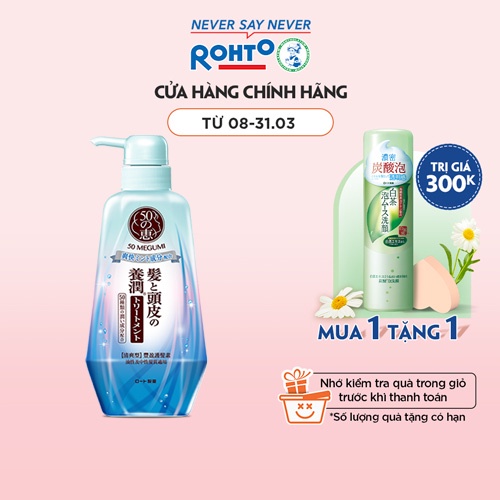 Dầu xả sạch sâu và thanh mát 50 Megumi Fresh And Clean Conditrioner 400ml