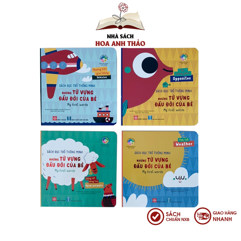 Sách - Đục trổ thông minh Những từ vựng đầu đời của bé song ngữ Việt Anh cho bé dưới 6 tuổi (Bộ 4 quyển)