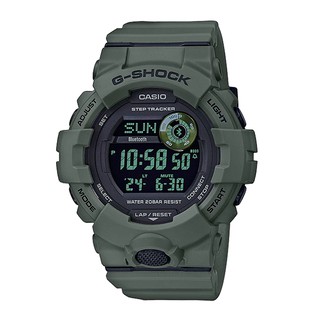 Đồng Hồ Casio Nam Dây Nhựa GSHOCK GBD-800UC-3 Chính Hãng