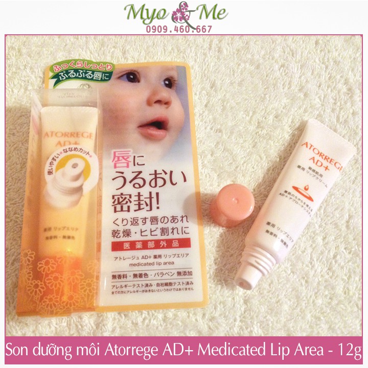 (Có sẵn) Son dưỡng môi Atorrege AD+ Medicated Lip Area