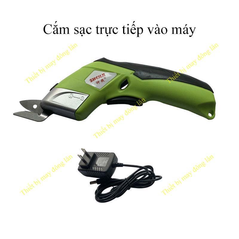 Kéo Cắt Vải Sạc Pin &gt; Máy Cắt Da Dùng Pin Sạc &lt;lỗi 1 đồi 1&gt;