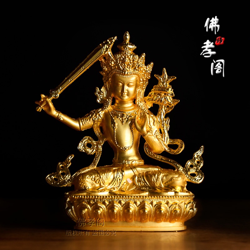 ♀Phật giáo Tây Tạng Phật bằng đồng Văn Thù Sư Lợi bằng đồng Phòng thờ dành riêng cho những bức tượng Phật trang nghiêm Trang trí Nội thất Trang trí Nội thất Phong thủy11