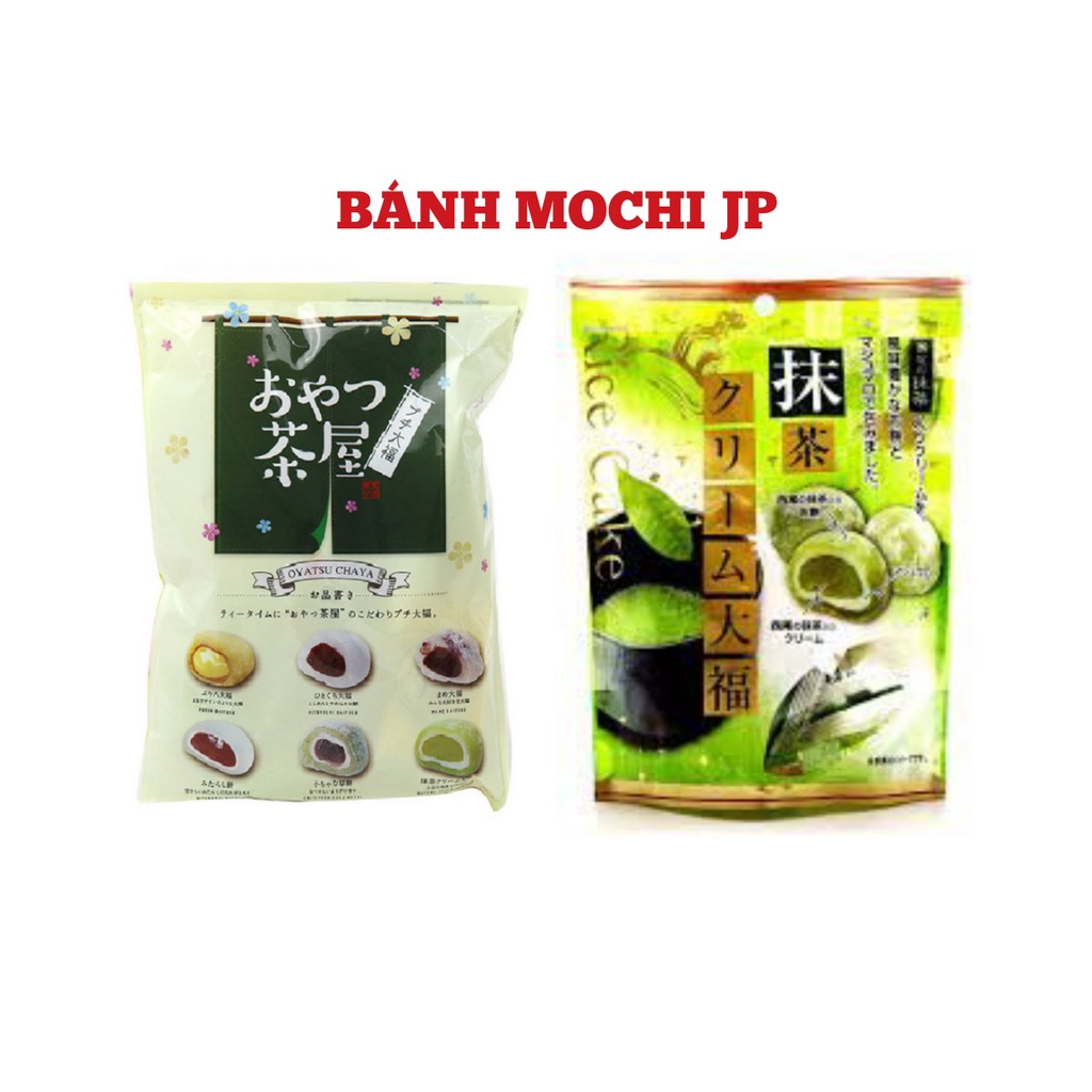 Bánh Mochi Tomatsu Nhật Bản