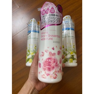 Sữa tắm trắng dưỡng ẩm 450ml nhật bản manis white body shampoo moijture