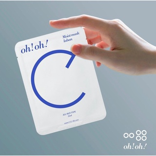 [Miếng lẻ] Mặt nạ giấy Oh! Oh! Moist Mask - Miếng lẻ (Nhập khẩu chính hãng)