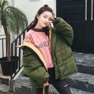 [[ODER]] ÁO KHOÁC PHAO ĐẠI HÀN DÁNG NGẮN ( ảnh thật  8,9)