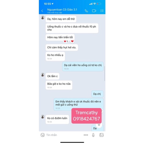 Vên uống giảm ho,long đờm ,Mucinex DM Maximum Strength 14 viên Hỗ trợ giảm nhanh ho và long đờm.