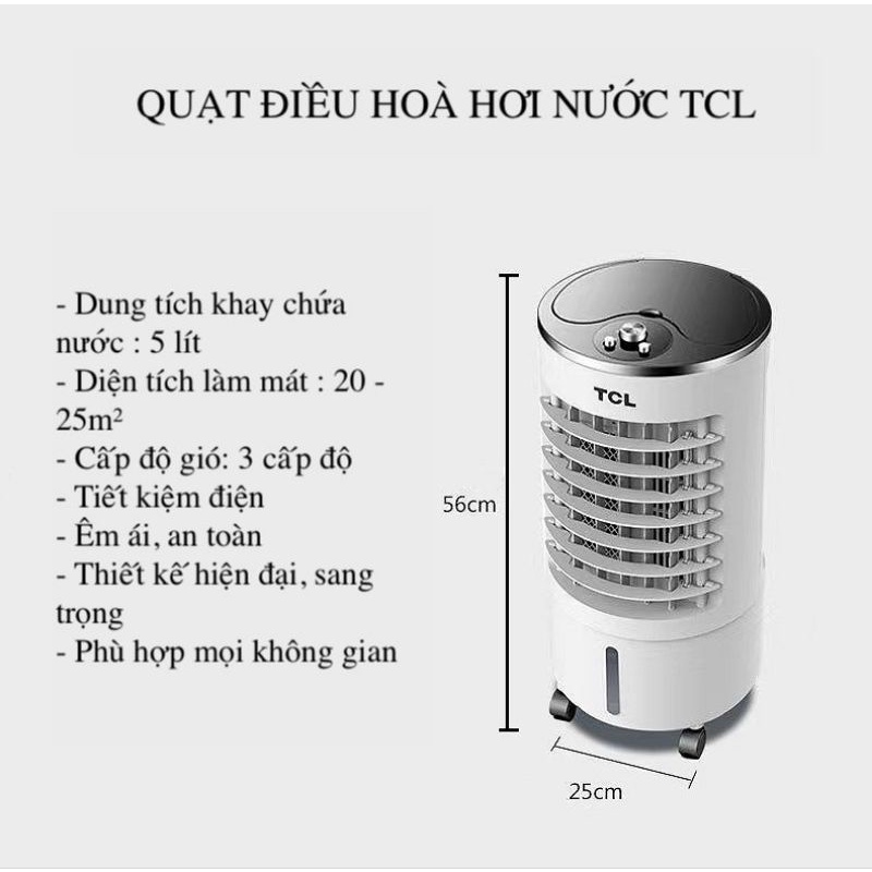 Quạt điều hòa hơi nước TCL
