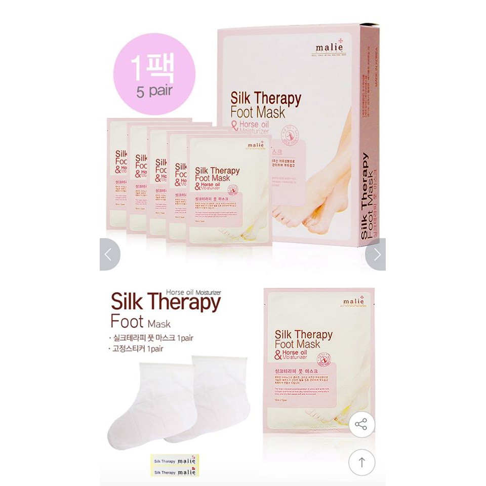 (CÓ SẴN)MẶT NẠ DƯỠNG DA TAY VÀ DA CHÂN MALIE SILK THERAPY HAND AND FOOT MASK