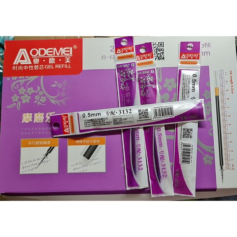 Hộp 20c ruột bút xóa được mực xanh/ tím