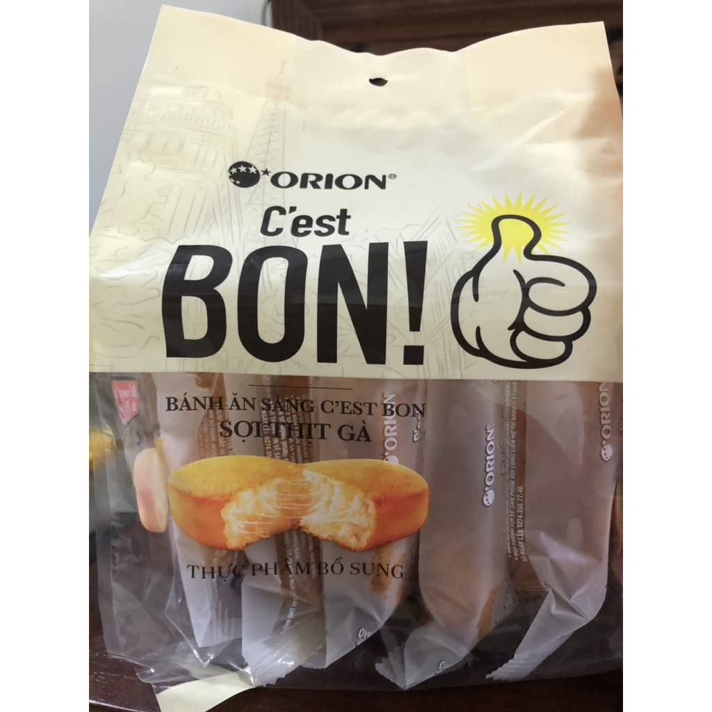 Bánh Ăn Sáng Sợi Thịt Gà ORION C’est Bon 85g (5 gói X 17g)