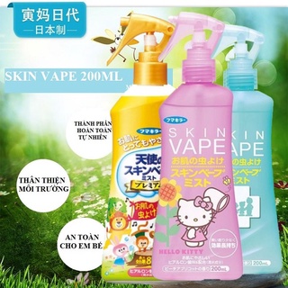 Xịt Chống Muỗi và Côn Trùng Cho Bé Nội Địa Nhật Bản Skinvape Repellent Mosquito Spray 200ml