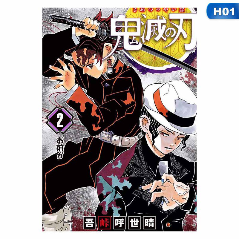 Áp phích dán tường trang trí nội thất phòng khách hình anime Demon Slayer cổ điển