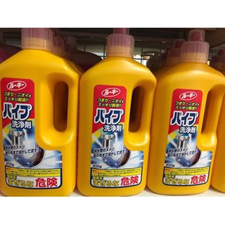 Chai thông tắc đường ống loại to 800g Rocket