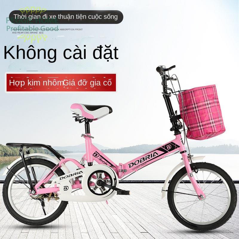 PEGGIEHOMEGiảm xóc Xe đạp gấp học sinh trung nam và nữ siêu nhẹ dành cho người lớn 16 inch 20 di động