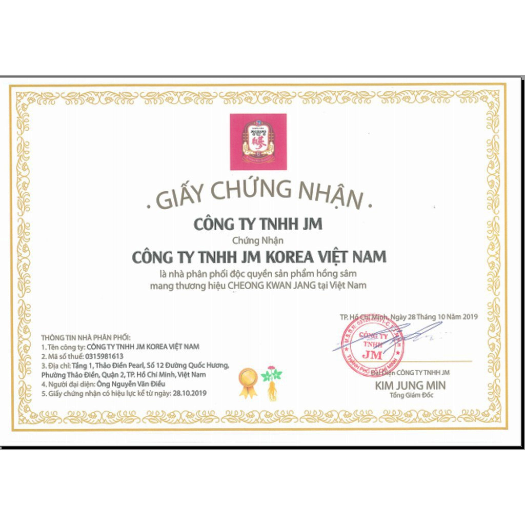 Viên đông trùng hạ thảo Hàn Quốc cao cấp hộp gỗ 30 viên