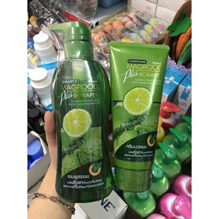 Bộ đôi gội - xả trị gàu mistine magrood plus borapet