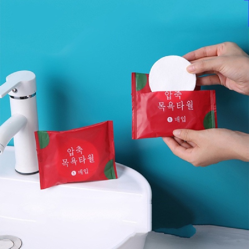 Khăn Tắm Nén Du Lịch 70*140 CM và 70*100 CM