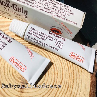 DENTINOX GEL BÔI HỖ TRỢ GIẢM ĐAU KHI MỌC RĂNG