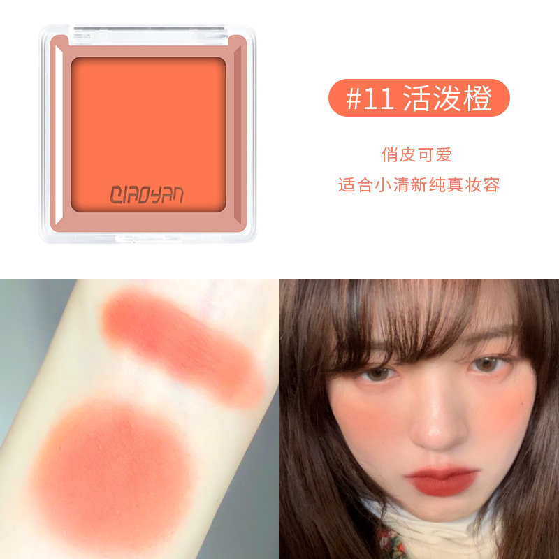 Phấn Má Hồng Lameila Gốm Vitality Blush | BigBuy360 - bigbuy360.vn
