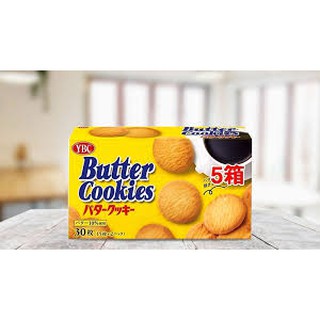 Bánh qui ngọt butter cookies hiệu Ybc 275g