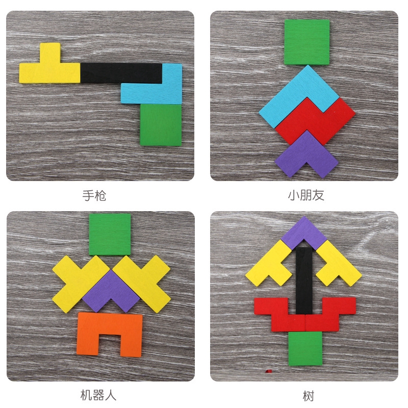 Gỗ ghép nối bộ não trêu chọc đồ chơi Tetris trò chơi mẫu giáo 