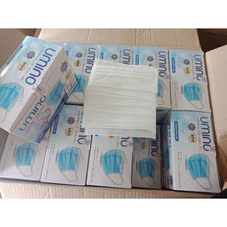 [Đơn 1000 đồng  ] 1 cái  Khẩu Trang Y Tế UMINO 4 Lớp Có LOGO deal 1k