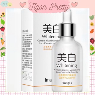 Serum V7  images dưỡng trắng, se khít lỗ chân lông - Nội Địa Trung SiêuThích