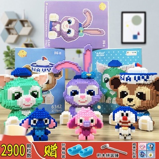 Bộ Đồ Chơi Lắp Ráp Mô Hình Lego Cỡ Lớn 20000 Cho Bé Trai