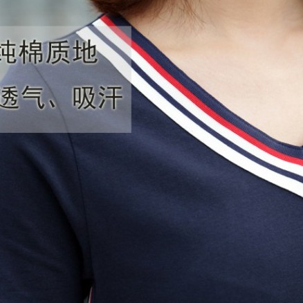 Đầm thun suông dáng dài cổ tim | BigBuy360 - bigbuy360.vn