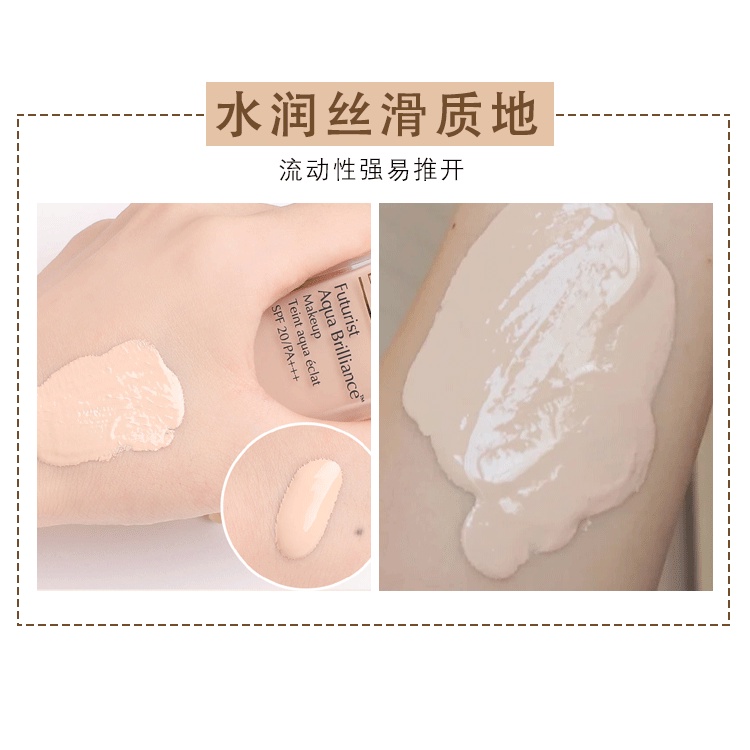 Kem Nền Dạng Lỏng Dưỡng Ẩm Lâu Trôi Che Khuyết Điểm Dung Tích 30ml Estee Lauder #1c1